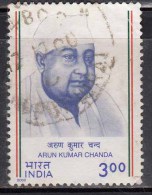 India Used 2000,  Arun Kumar Chanda, (sample Image) - Oblitérés