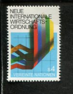 342252799 UNO WENEN -  POSTFRIS MINT NEVER HINGED POSTFRISCH EINWANDFREI YVERT 8 - Autres & Non Classés