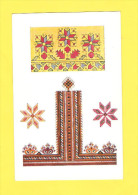 Postcard - Yugoslavia, National Costume, Ornaments     (20762) - Europa