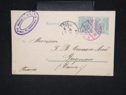 AUTRICHE - Entier Postal Pour La France En 1906 - A Voir - Lot P12371 - Andere & Zonder Classificatie