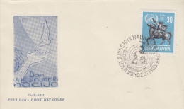 Enveloppe  1er  Jour   YOUGOSLAVIE    10éme  Anniversaire  Des  Nations  Unies   1955 - FDC