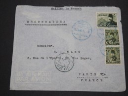 EGYPTE- Détaillons Jolie Collection De Documents Période 1880 à 1955 -  A Voir - Lot N° 10184 - Autres & Non Classés