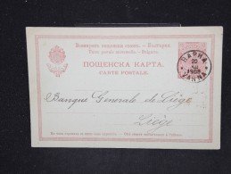 BULGARIE - Entier Postal ( Repiquage De Banque ) Pour La Belgique En 1905 - A Voir - Lot P12463 - Postkaarten