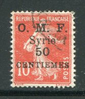 SYRIE- Y&T N°58- Oblitéré - Used Stamps