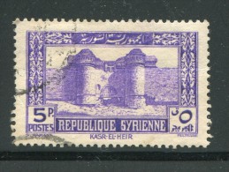 SYRIE- Y&T N°257- Oblitéré - Used Stamps