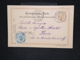 AUTRICHE - Entier Postal De Jaworzno Pour La France En 1897 - A Voir - Lot P12528 - Andere & Zonder Classificatie