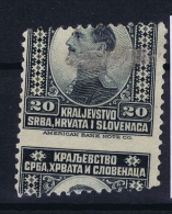 YUGOSLAVIA:   Mi Nr  176 Not Used (*) SG, Perforation Error, Stamp A Cheval - Nuovi