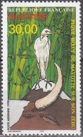 Mayotte 1998 Yvert Poste Aerienne 3 Neuf ** Cote (2015) 18.00 Euro L´oiseau Sur Un Zébu - Poste Aérienne