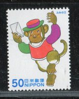 (cl. 4 - P.43) Japon ** N° 3420 (ref. Michel Au Dos)  - Semaine De La Lettre écrite. Singe - - Unused Stamps