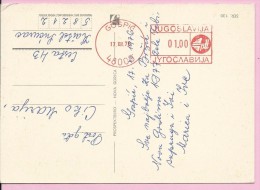 Red Postmark, Gospić, 17.12.1976., Yugoslavia, Postcard - Andere & Zonder Classificatie