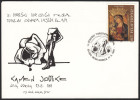Yugoslavia 1991, Illustrated Cover "Children's Tourism Festival" W./special Postmark "Nova Gorica", Ref.bbzg - Covers & Documents