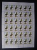 RUSSIA 1982 MNH (**)YVERT 4913 La Flore .international De Congrès Ornithologique,noir Grue Feuille De 36 Timbresflora ./ - Full Sheets