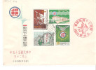 Carta Con Serie 537/40 Formosa - Lettres & Documents