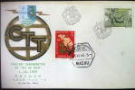 PORTUGAL MACAU - DIA DO SELO / STAMP DAY 1959 Flower Panchão Cancel Boat Ship China - Covers & Documents