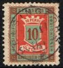 HELSINGFORS STADSPOST. 10 PENNI (Michel: ) - JF157163 - Local Post Stamps