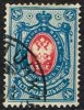 1891. Russian Type With Rings. 14 Kop. Blue/red. (Michel: 41) - JF157241 - Ungebraucht