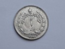 Iran  1  Rial   MS 2536      KM #1171a - Iran