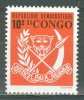 CONGO - KINSHASA - REP. DEM. 1969: COB 693, ** MNH - LIVRAISON GRATUITE A PARTIR DE 10 EUROS - Used