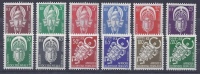 AOF - SERVICE 1/12 SERIE COMPLETE NEUFS** MNH LUXE - Nuovi