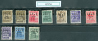 Italia C.L.N. Arona 1945 Monumenti Distrutti N° 1-8 MNH** - National Liberation Committee (CLN)