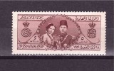 EGYPT 1938 Faroux Wedding Yvert Cat N° 202  MINT Lighthly Hinged - Ungebraucht