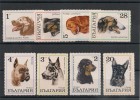 BULGARIE Chiens -Dogs N°Y/T : 1799/1806** - Collections, Lots & Series