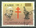 CONGO - KINSHASA - ZAIRE 1990: COB 1367, O - LIVRAISON GRATUITE A PARTIR DE 10 EUROS - Gebruikt