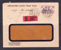 ESK - 247 R-LETTER FROM EGIPT TO ATHENS. - Lettres & Documents