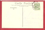 N°Y&T  N°22 MOINS DE 5 MOTS  MONTE CARLO          Vers   FRANCE   1908  2 SCANS - Briefe U. Dokumente