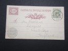ITALIE - Entier Postal De Venise Pour Cambridge  - A Voir - Lot P13014 - Stamped Stationery