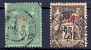 Chine China Y&T 1°, 8°, 14° - Used Stamps