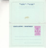 Congo Belge -  Carte Lettre De 1958 - Entier Postal - Palmiers - Enteros Postales