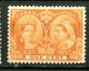Canada 1897 1 Cent Queen Victoria Issue #51  Unused - Neufs