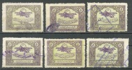 1926 TURKEY 5K. STAMP IN AID OF THE TURKISH AVIATION SOCIETY 6x Stamps MICHEL: 4 USED - Timbres De Bienfaisance