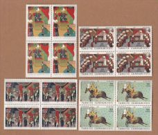 AC - TURKEY - TURKISH MINIATURES MNH BLOCK OF FOUR 01 MARCH 1968 - Unused Stamps