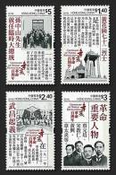 HONG KONG 2011 - Centenaire De La Révolution Xinhai // 4V NEUFS ** MNH - Neufs