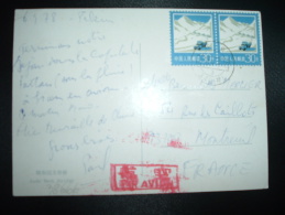 CP PAR AVION Pour FRANCE TP CAMION 30 X2 OBL.19 78 9. 6. ?. - Lettres & Documents