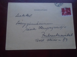 Hungary - Iparrajziskola  Mária Kongregáció -Rajz és Festménypályázat  Ráday U.57 Budapest  1948   D133576.11 - Lettres & Documents