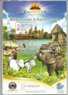 CAMBODIA/KAMBODSCHA. UNIVERSAL EXPO MILANO 2015, Large Map Of Cambodia (in German-Deutsche) From The Cambodian Pavilion - Azië & Nabije Oosten