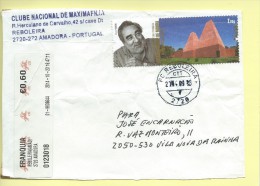 TIMBRES - STAMPS - MARCOPHILIE - PORTUGAL - ARCHITECTURE - EDUARDO SOUTO MOURA - SEGMENT AVEC TIMBRE  OBLITÉRÉ - Oblitérés