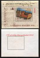 HUNGARY-2005.Commemorativ  Sheet  - Abbey At Tihany /Overprinted Version MNH! - Feuillets Souvenir