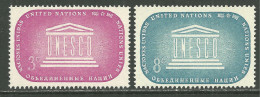 Nations Unies New York Neufs Sans Charniére, MINT NEVER HINGED, ORGANISATION DES NATIONS UNIES POUR L'EDUCATION - Unused Stamps