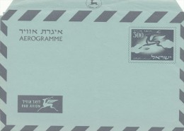 K3765 - Israel (19xx) Aerogramm (300) - Luftpost