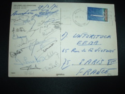 CP PALACE HOTEL Pour FRANCE TP 0,30 OBL.MEC.30-3-72 HELSINKI 10 - Storia Postale