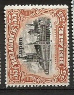 OC 93  *  Dent 15  50 - OC55/105 Eupen & Malmédy