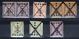 TUNISIE - Lot De Timbres Taxe Oblitérés - Timbres-taxe