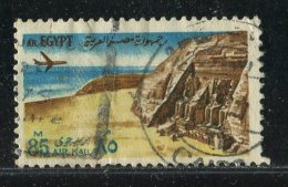 Egypte Ob PA N° 133 - Série Courante. Monument D'abou-Simbel - Luchtpost