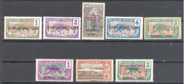 Oubangui: Lot 8 Valeurs; A PROFITER; PETIT PRIX!!! - Used Stamps