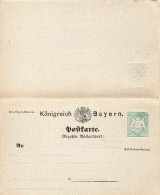 ALLEMAGNE BAVIERE ENTIER POSTAL DOUBLE - Other & Unclassified