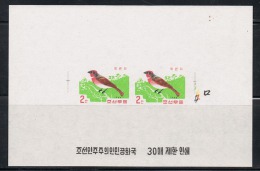 NORTH KOREA 1966 RARE PROOF OF SCARLET-FINCH BIRD - Erreurs Sur Timbres